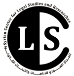 sclsr